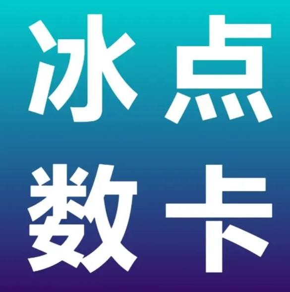 dy评论自定义下单业务